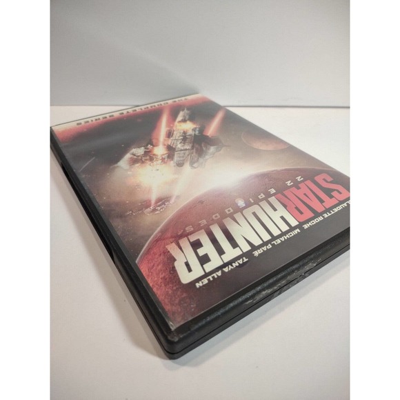 STARHUNTER: THE COMPLETE SERIES (3 DVD'S) - Picture 7 of 9
